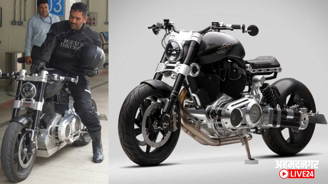 Most Expensive Bikes With Indian Cricketers