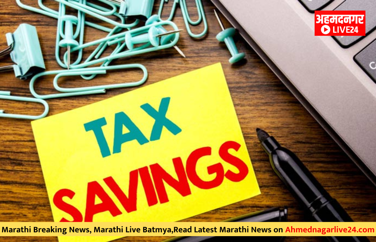 NSC Tax Saving Benefits