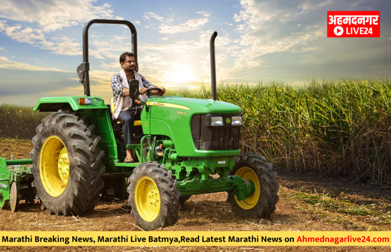 Tractors News