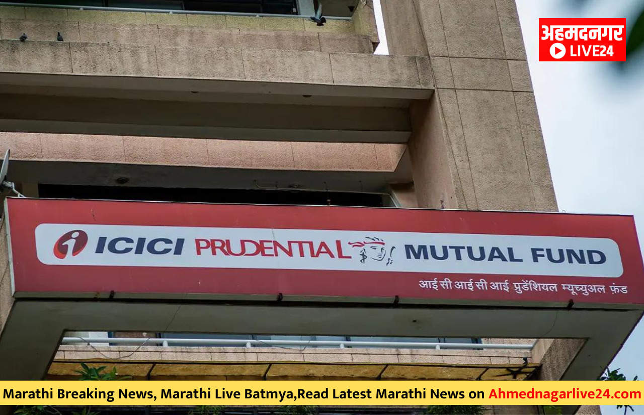 ICICI Mutual Fund