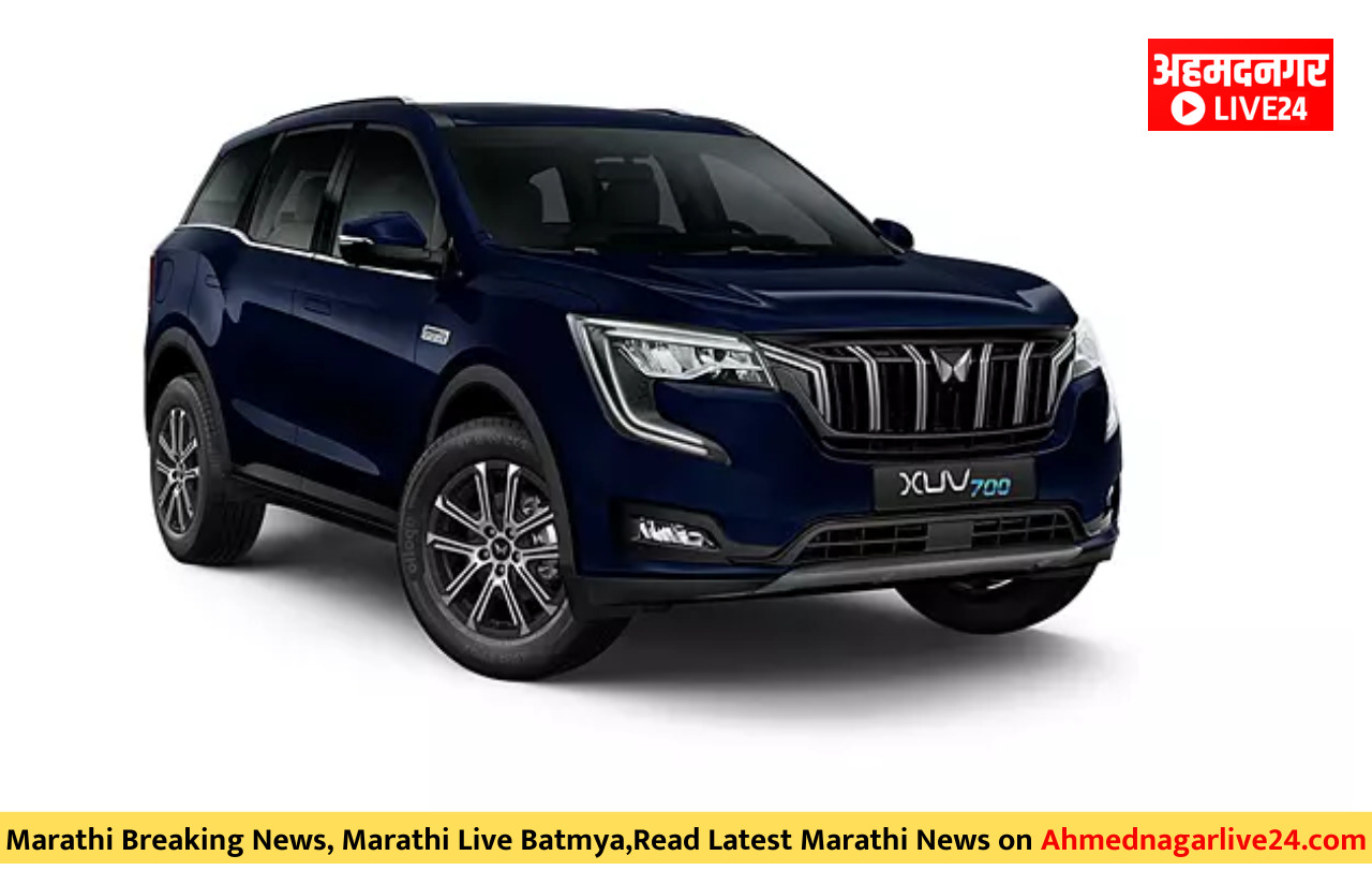 Mahindra XUV 700