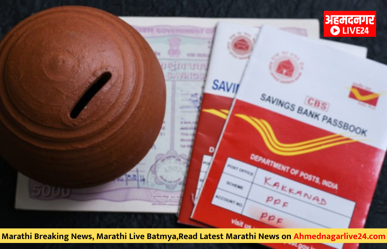 Post Office Term Deposit