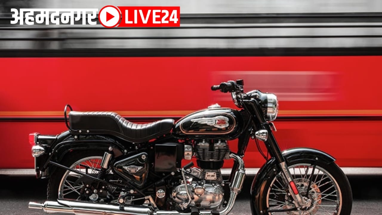 Royal Enfield