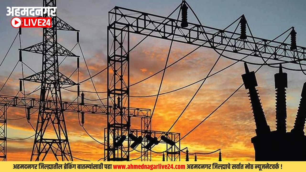 Marathi News