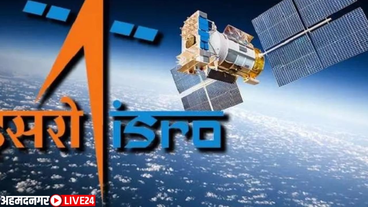 isro