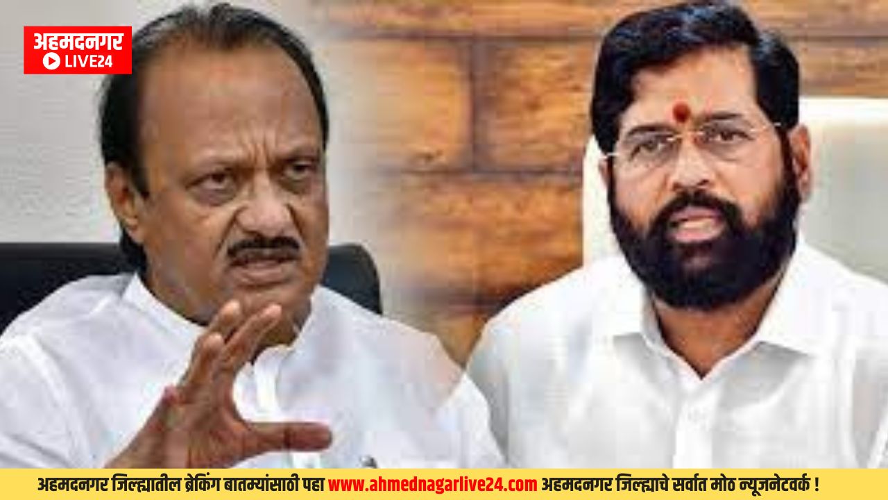 Maharashtra CM