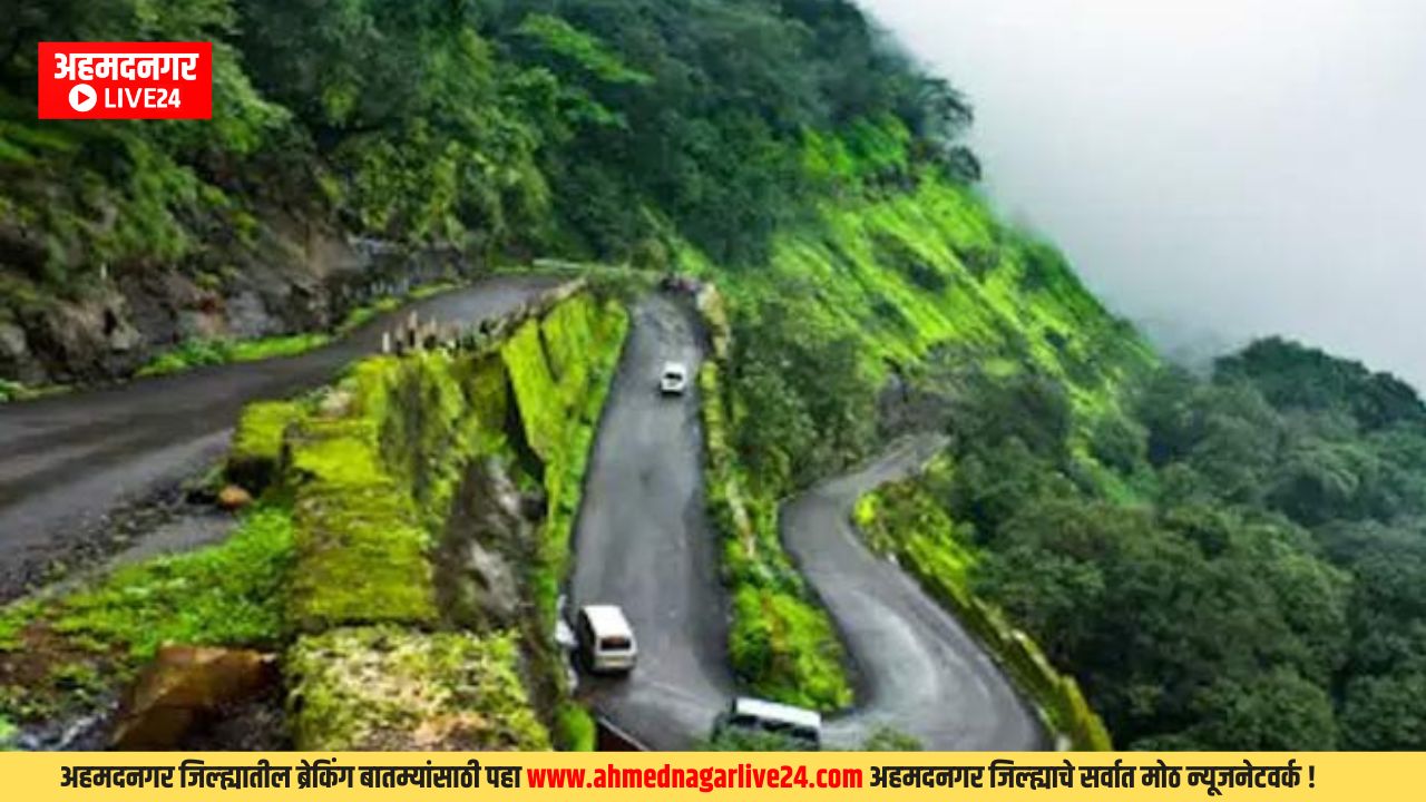 Matheran News