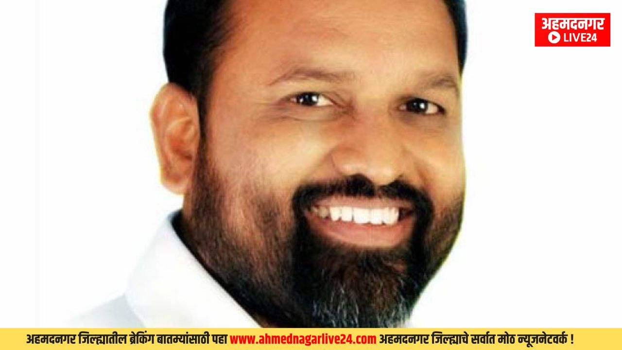 Maharashtra Politics