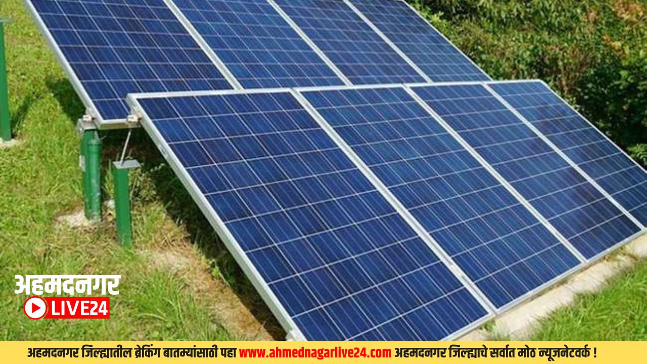 Marathi News