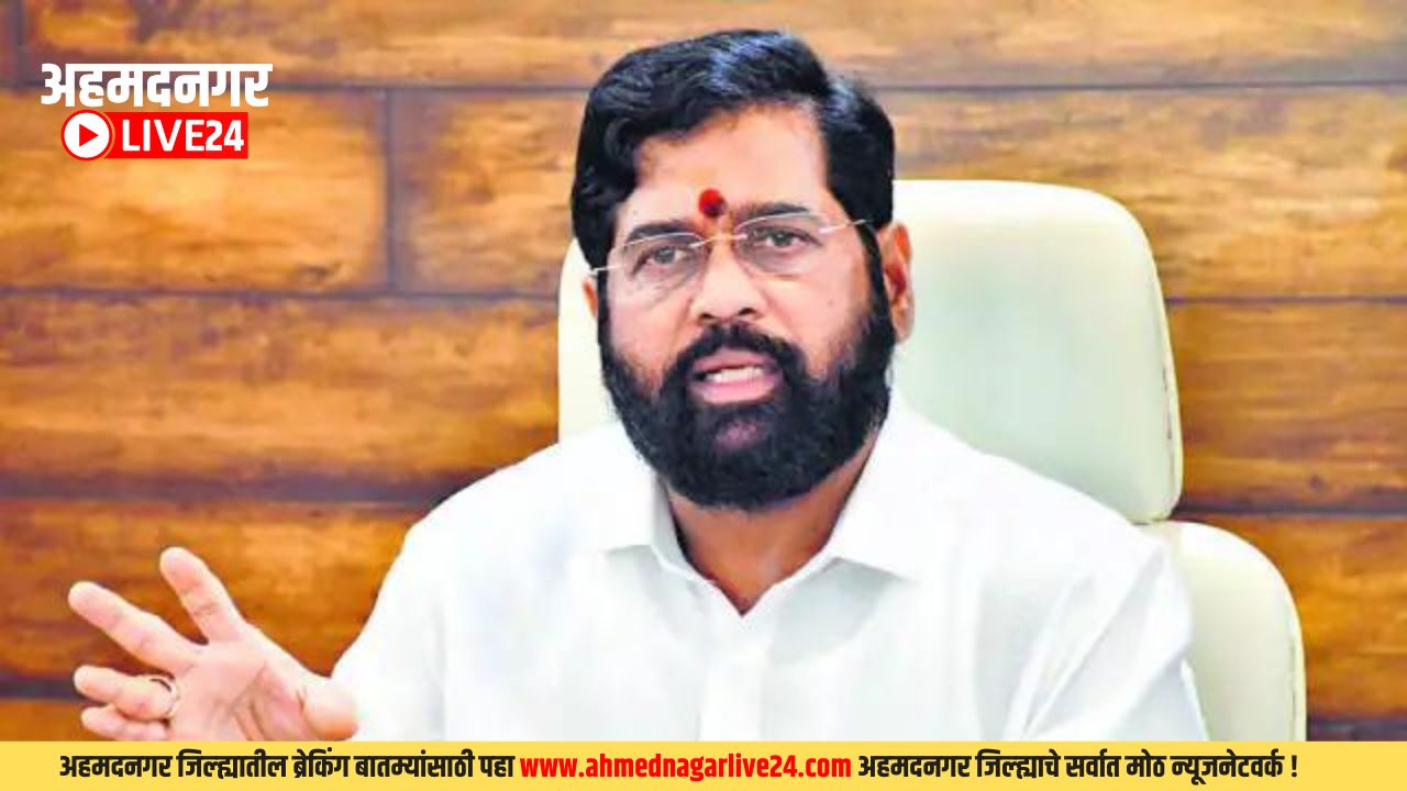Loksabha Elections