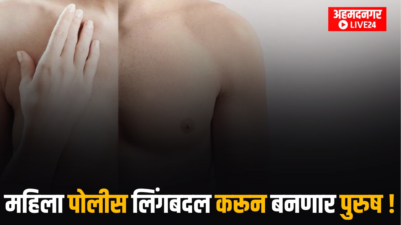 Ajab Gajab News