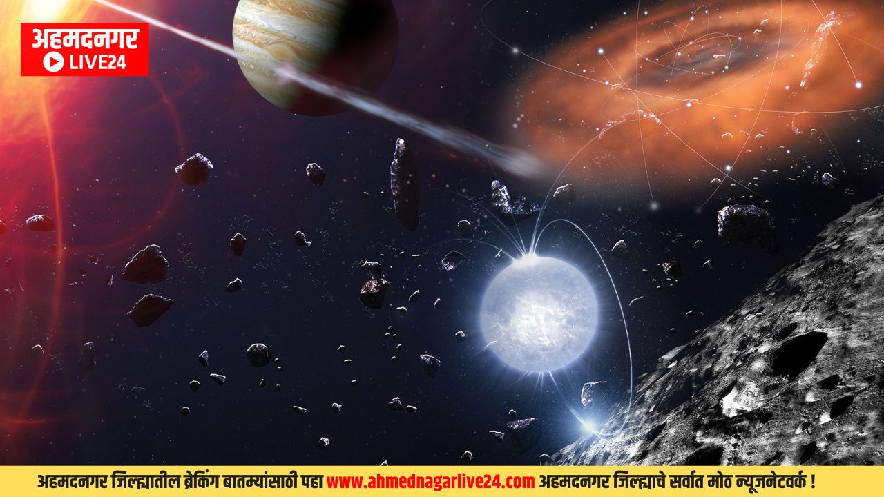 Astronomy Facts