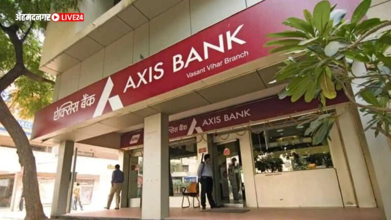 Axis Bank