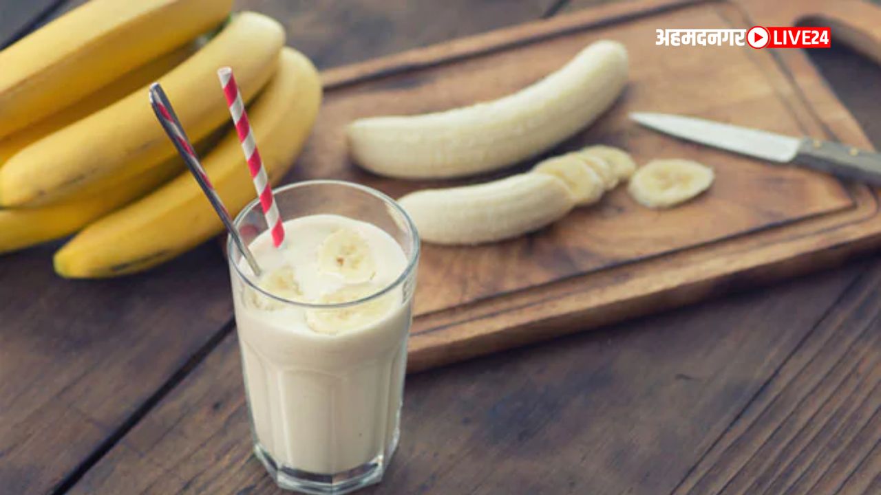 Banana with Milk