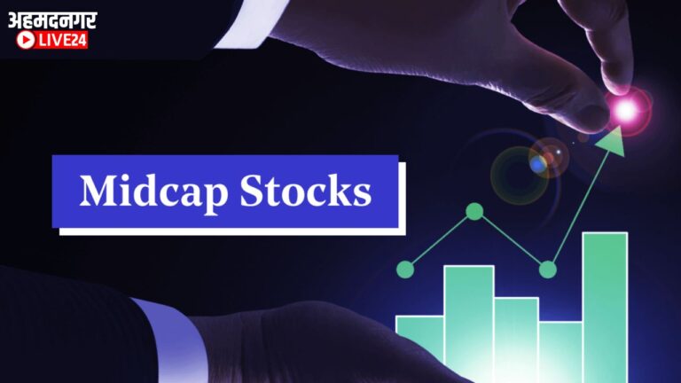 Best 4 Mid Cap Stocks