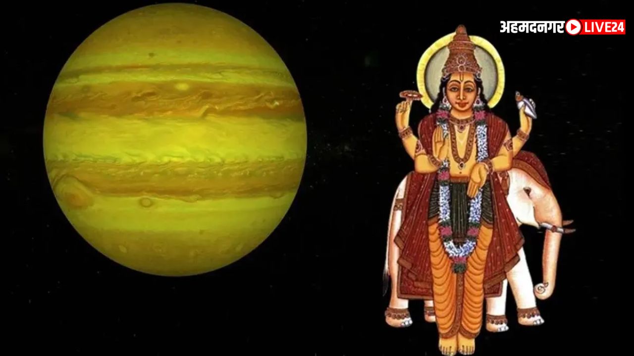 Bharani Nakshatra