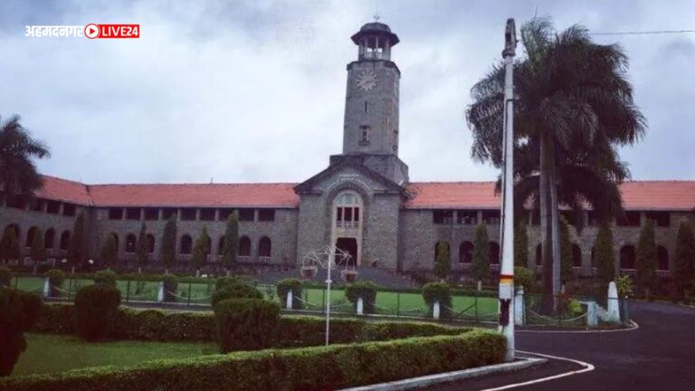 CME Pune Bharti 2023