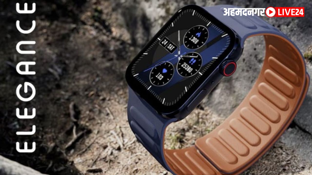 Fire Boltt Visionary Ultra
