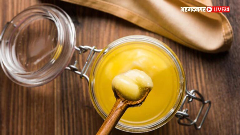 Ghee For Weight Loss