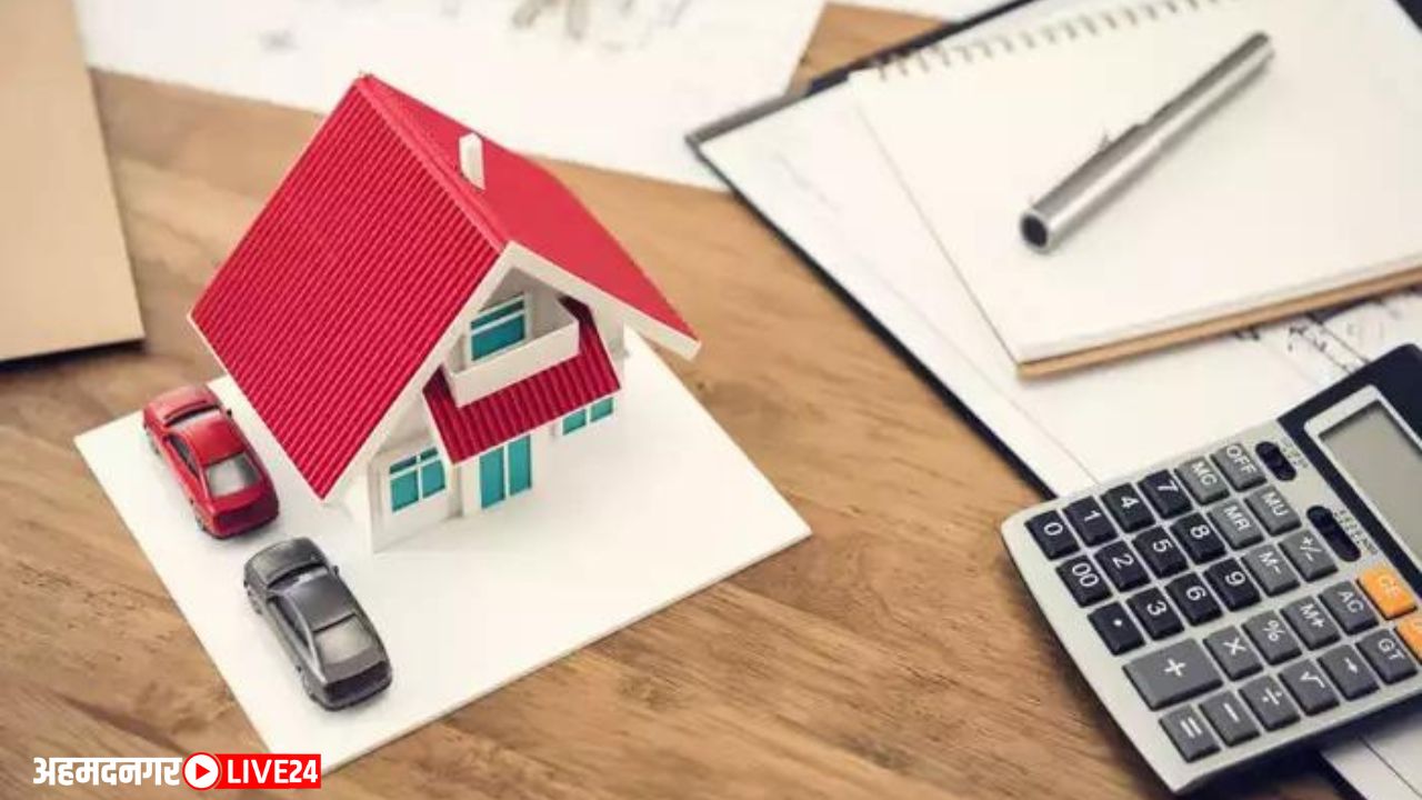 Home Loan
