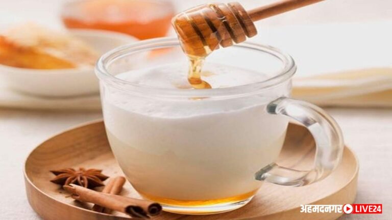 Honey with Milk Benefits
