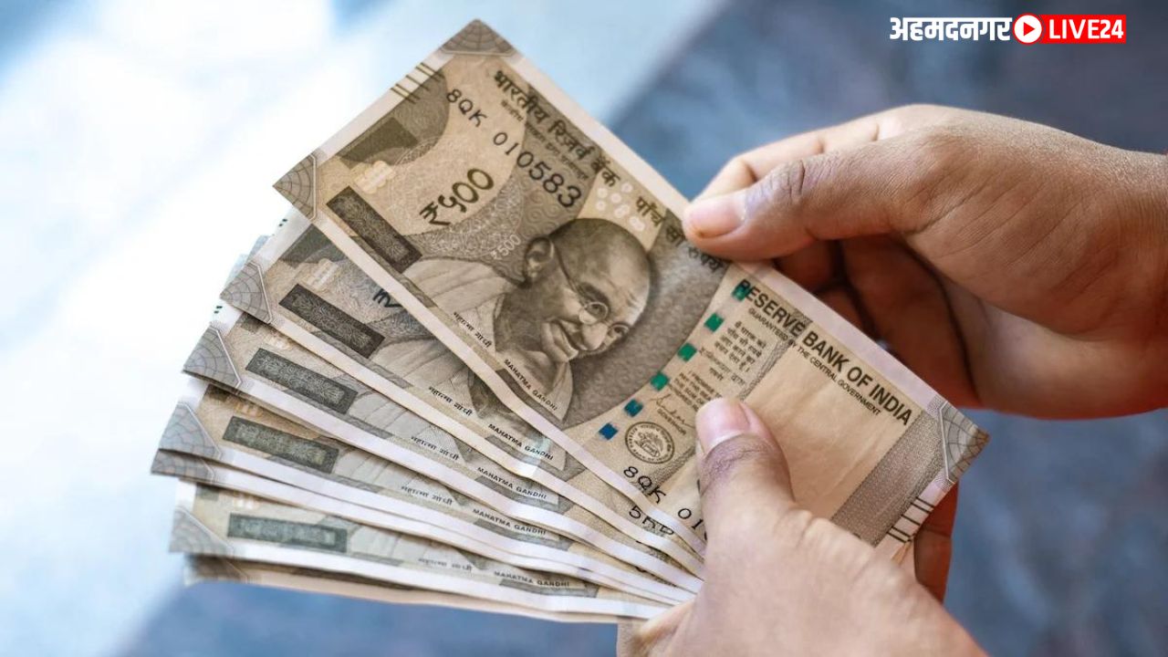 Investmnet Schemes