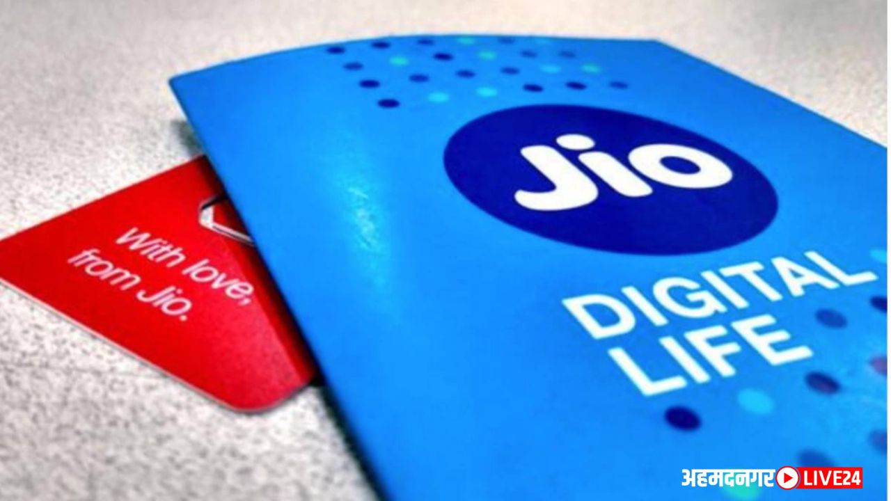 Jio Recharge Plan