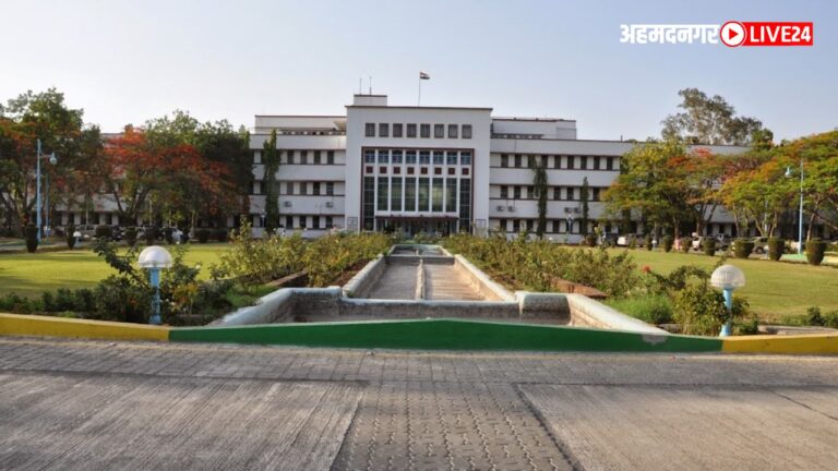 NCL Pune Bharti 2023