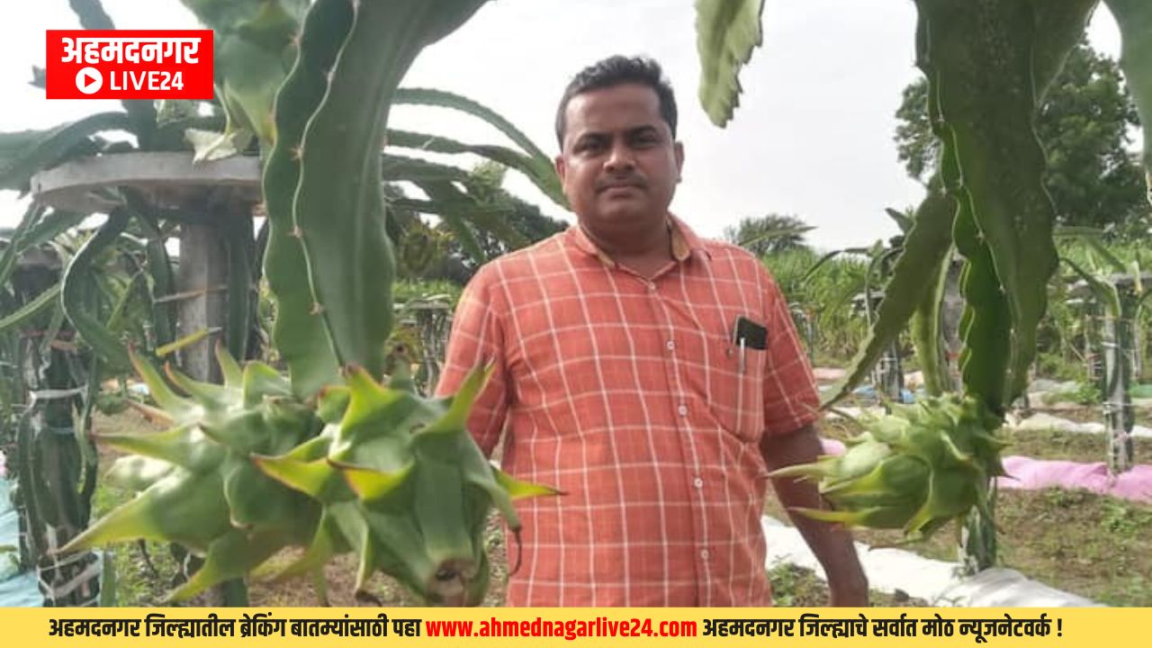 Nanded Successful Farmer