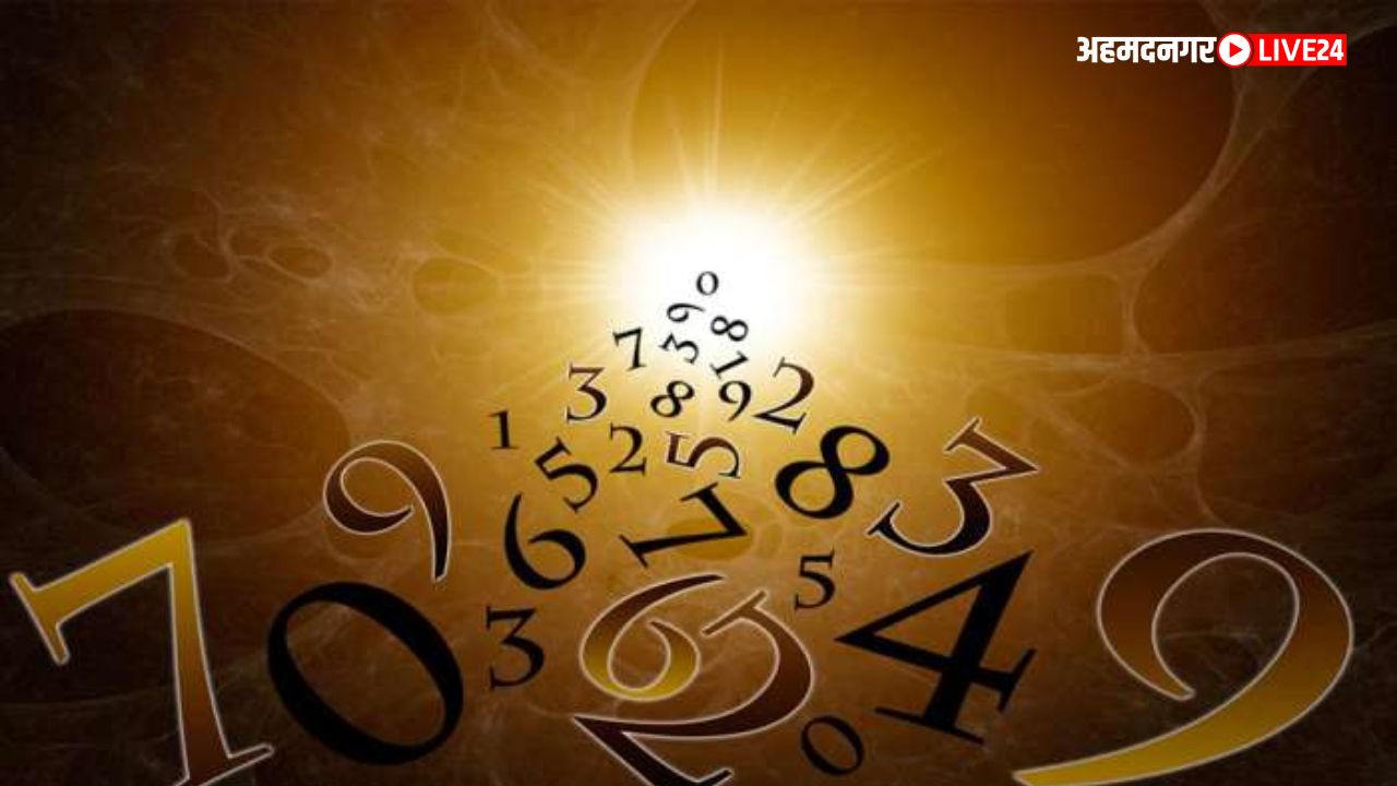 Numerology Mulank 1