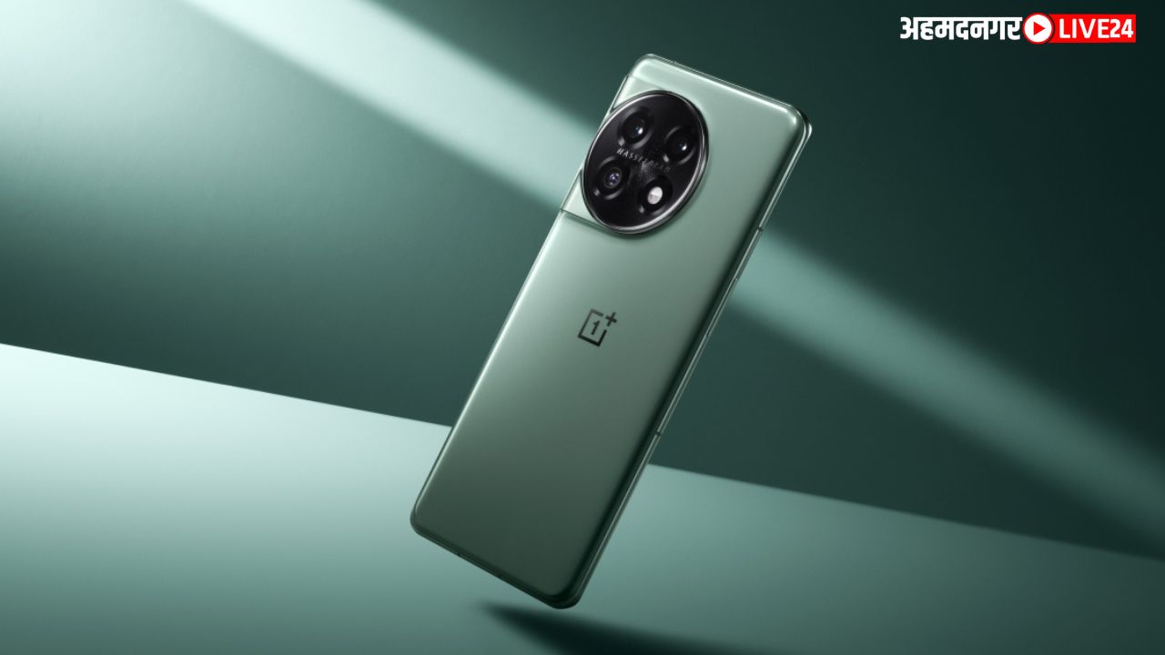 OnePlus Smartphone Offers