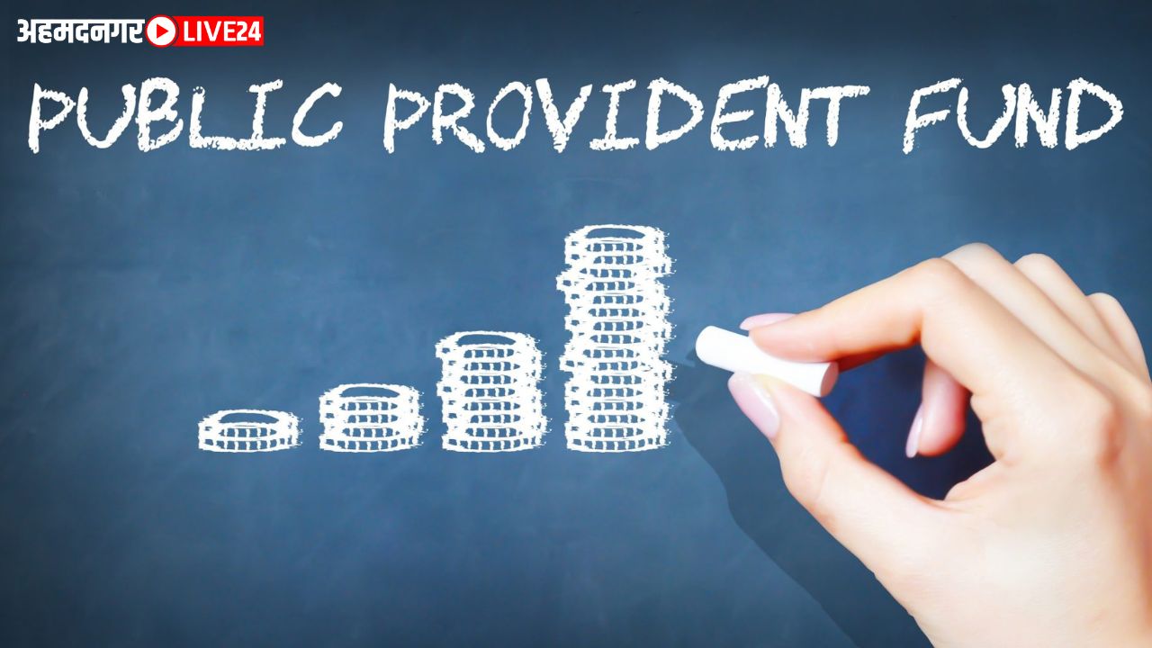 PPF Scheme
