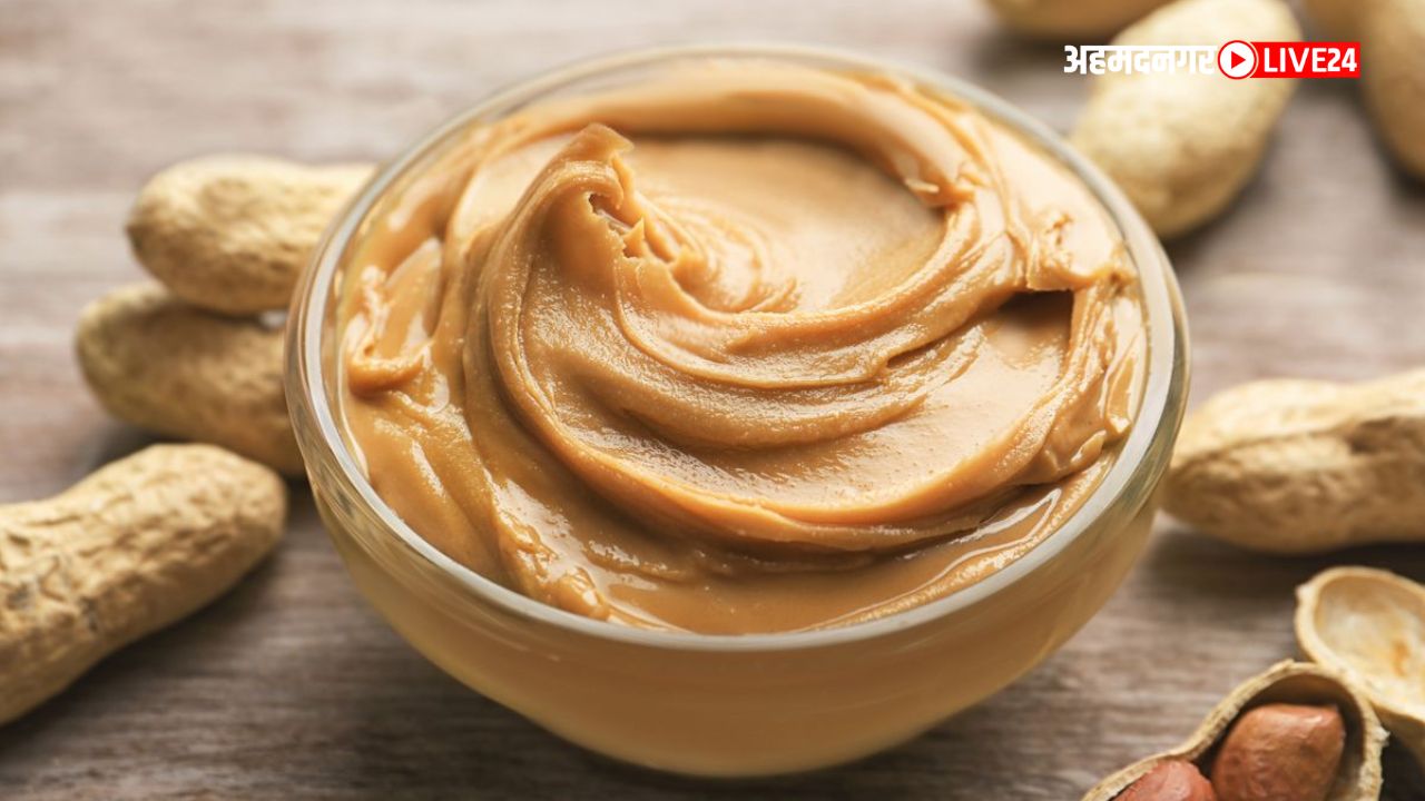 Peanut Butter