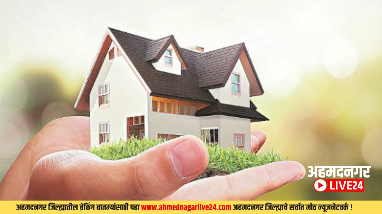 Pune News