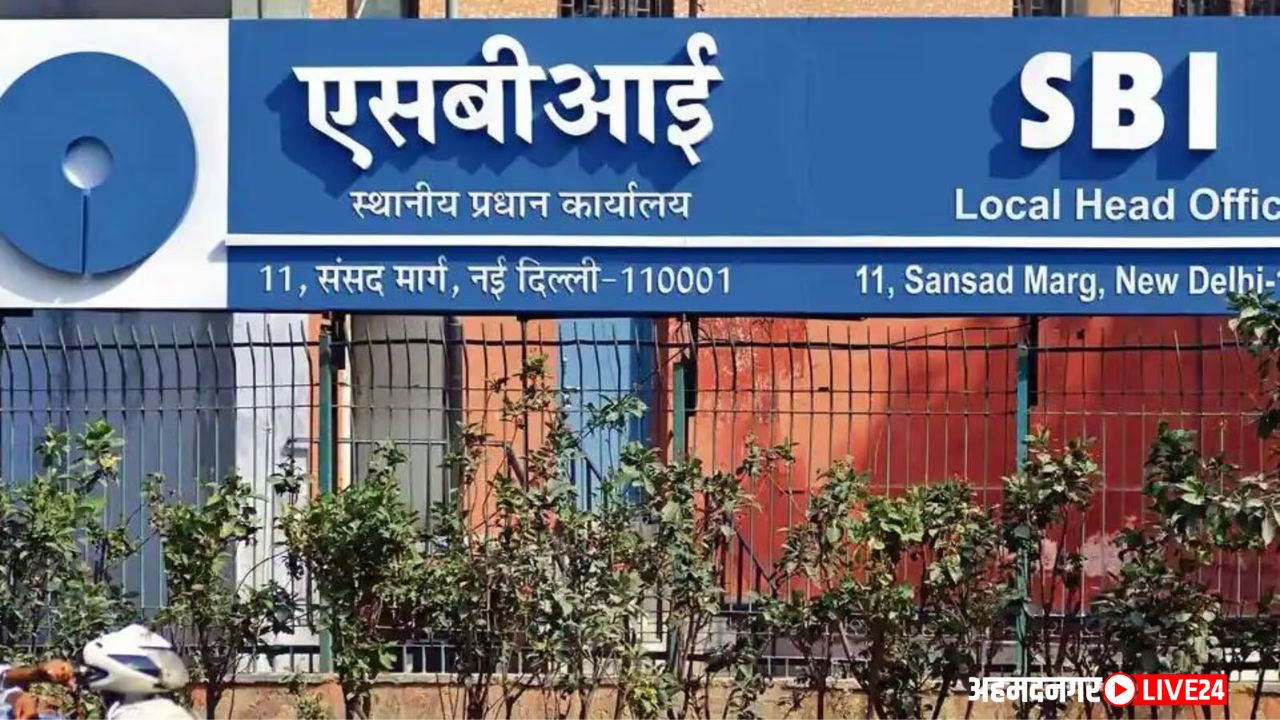 SBI New FD Plan