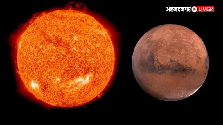 Sun-Mars Conjunction