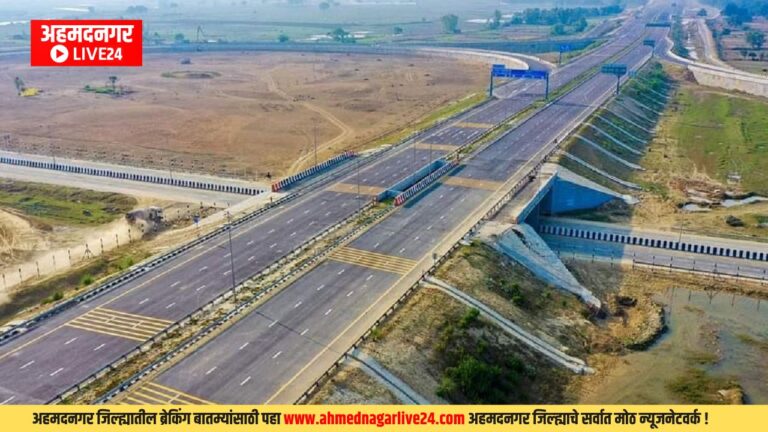 Surat Chennai Greenfield Expressway