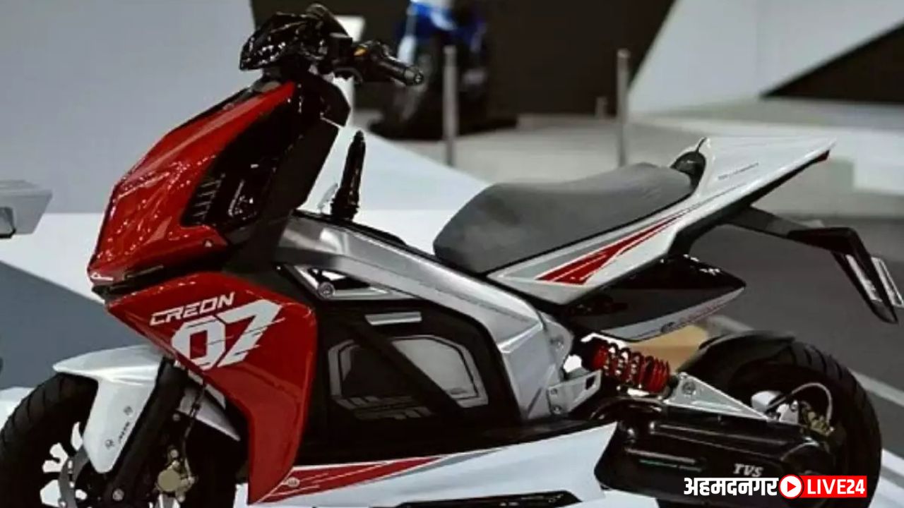 TVS Upcoming Electric Scooter