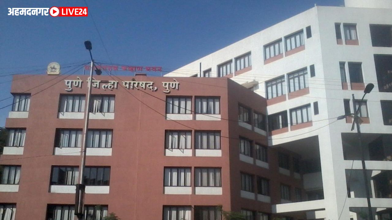 ZP Pune Recruitment 2023