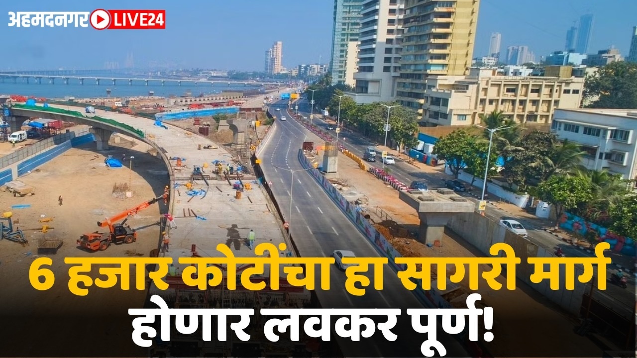 versova-dahisar sea way
