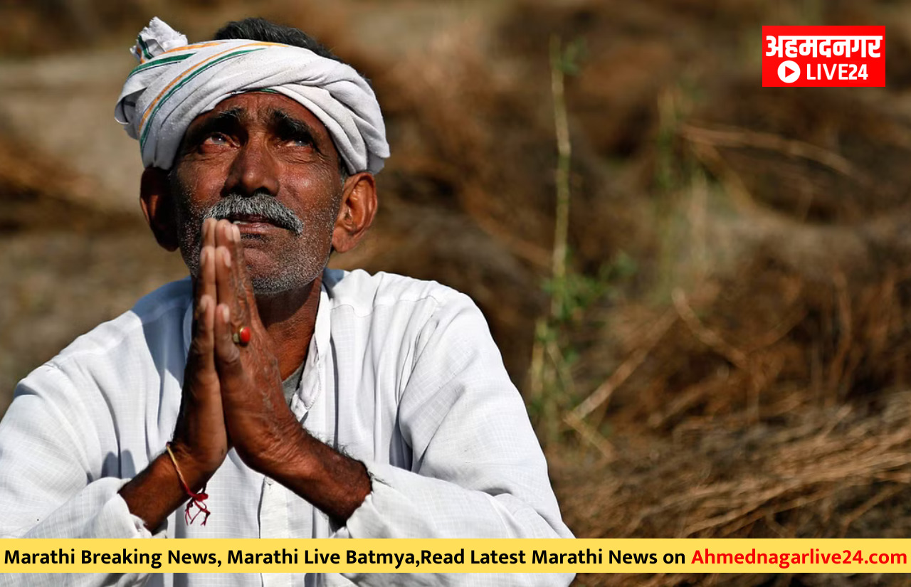 Agriculture News