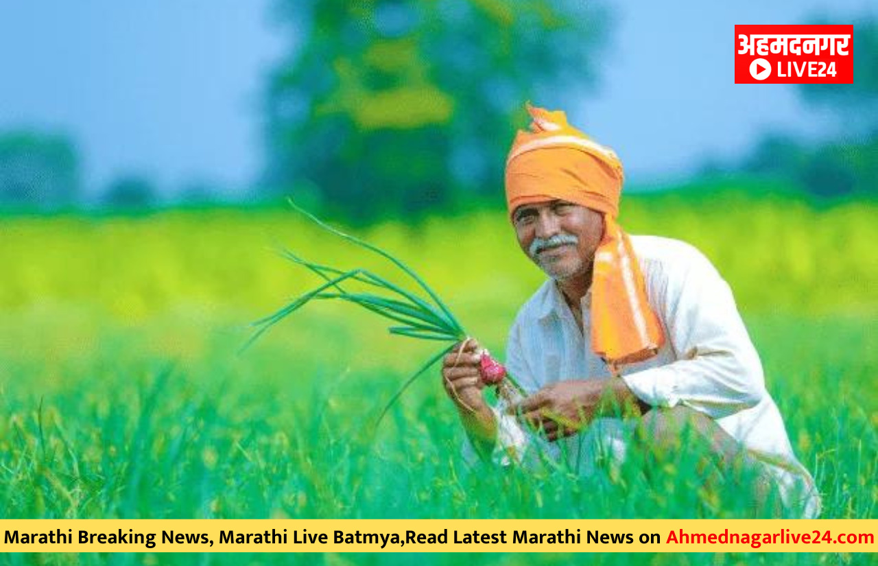Agriculture News