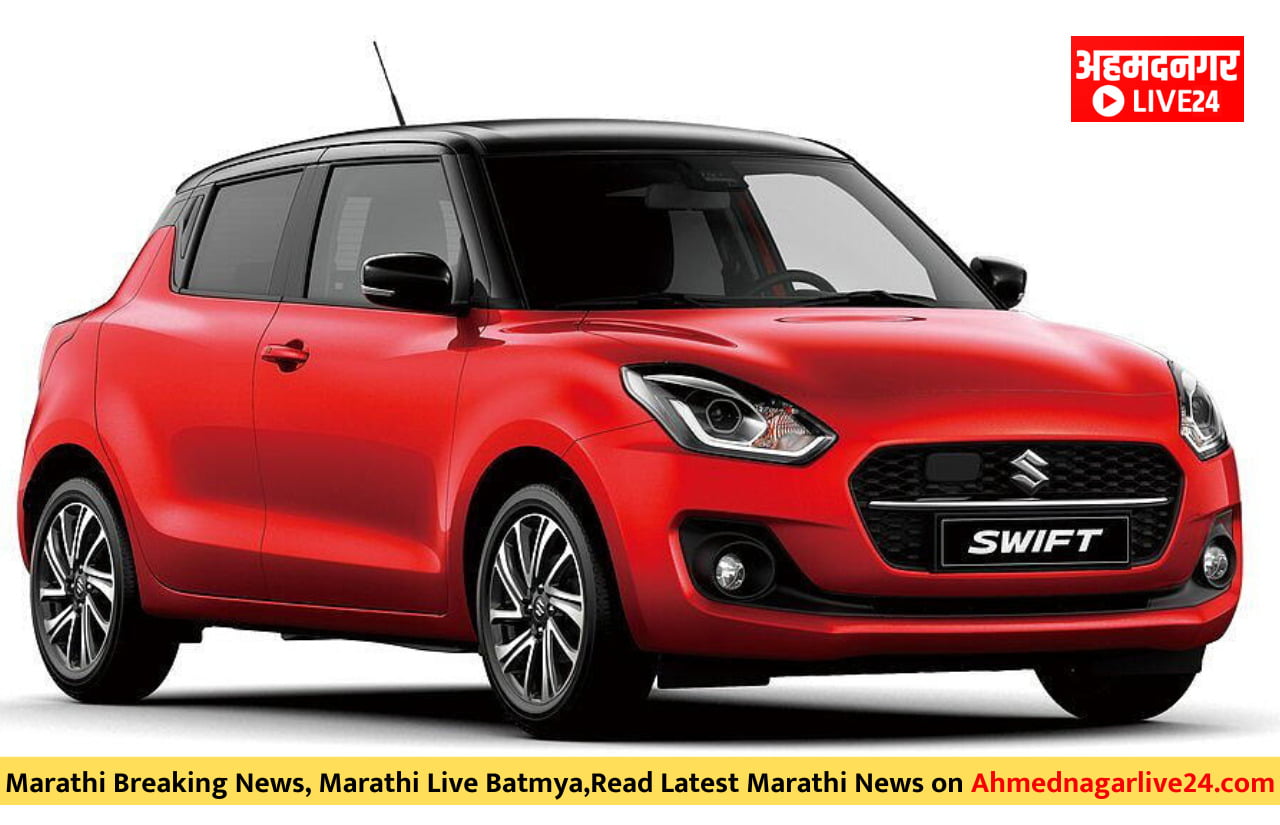 Maruti Suzuki Swift