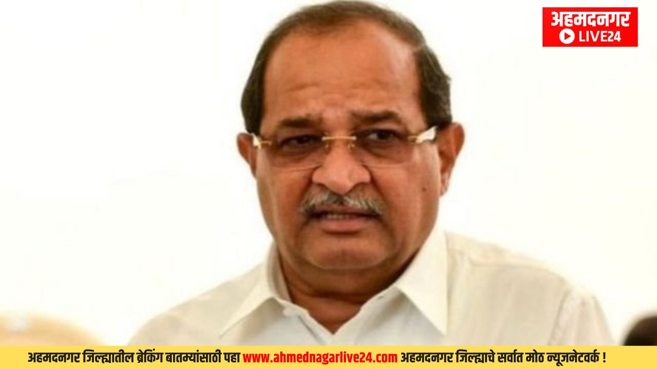 Maharashtra News