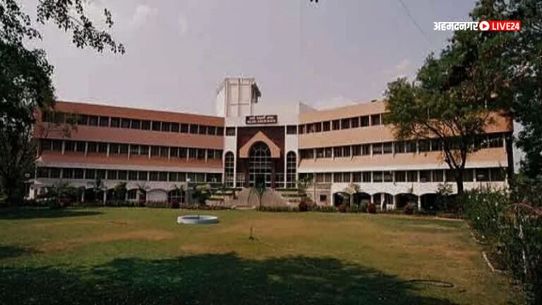 AFMC Pune Bharti 2023