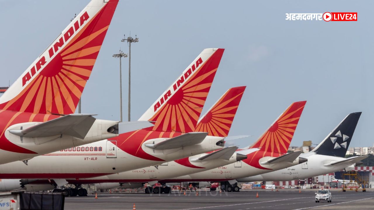 AIATSL Bharti 2023