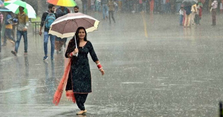 Ahmednagar Rain