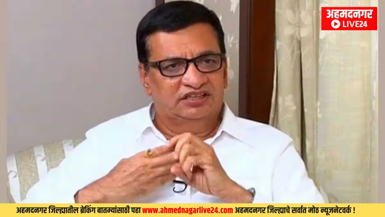 Maharashtra News