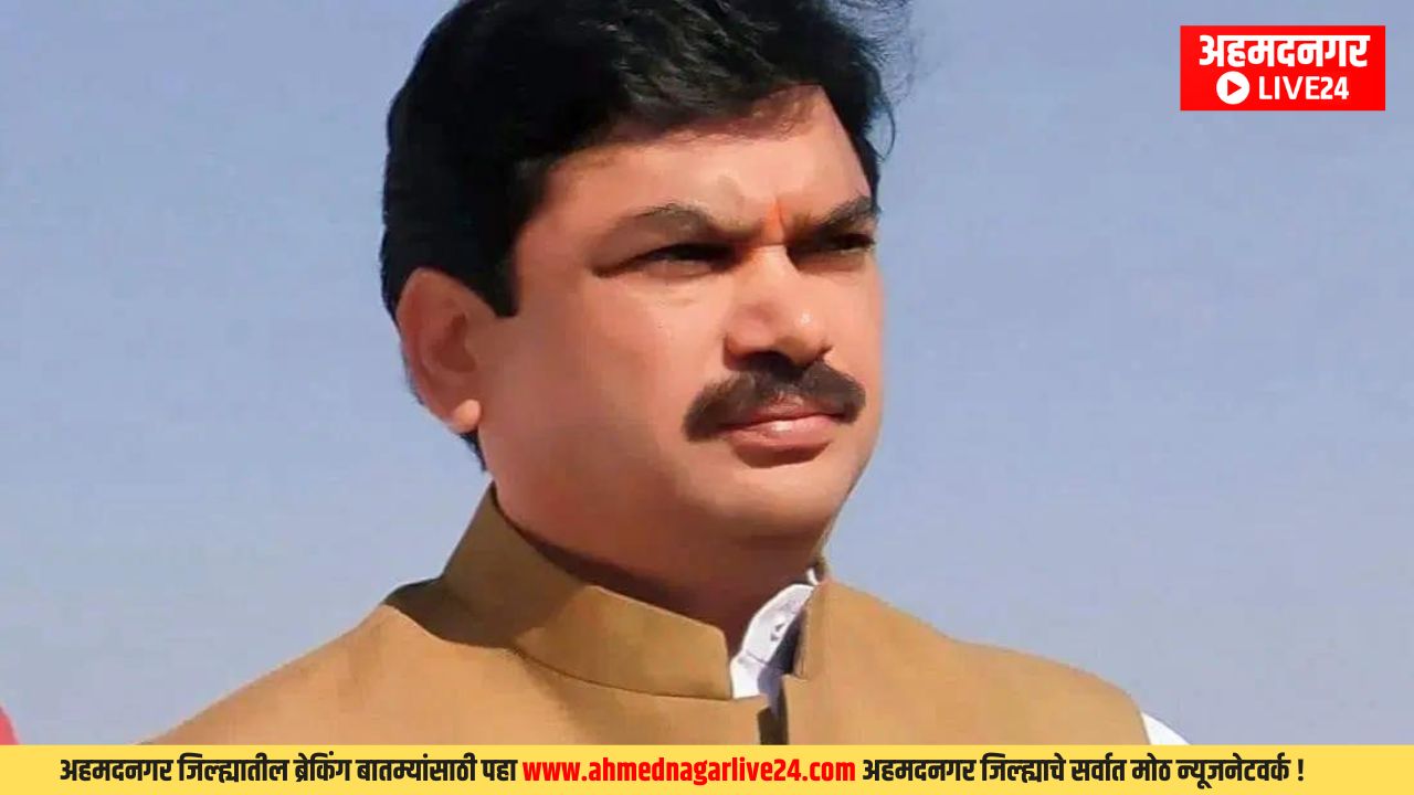 Maharashtra News