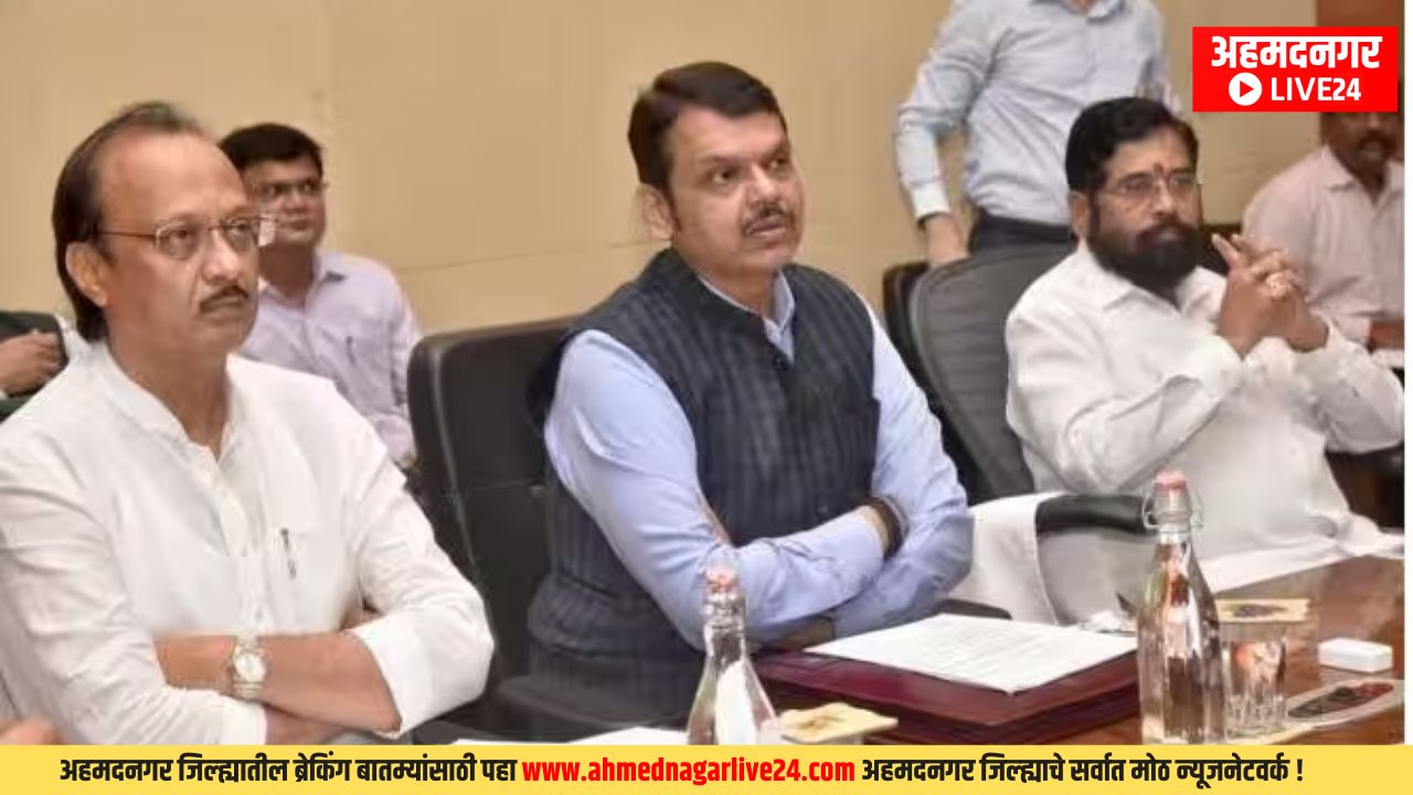 Maharashtra News